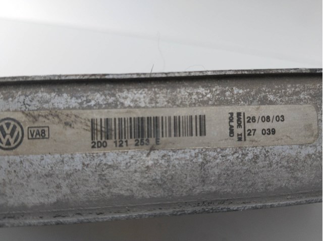 2D0121253E Радиатор купить Николаев