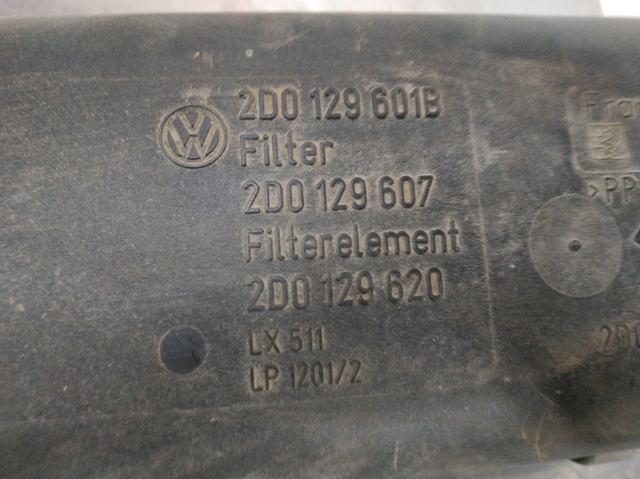 2D0129601B VAG купить в Сумы