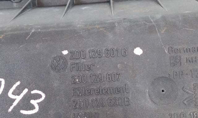 VAG 2D0129601G в наличии Хмельницкий