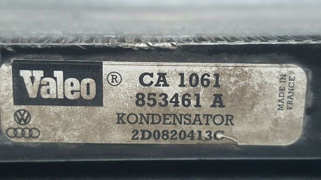 2D0820413C Радиатор кондиционера купить Сумы