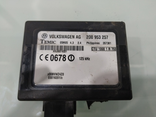 2D0953257 купить Павлоград