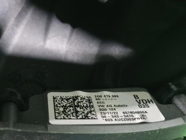 2G0419089 купить Хмельницкий