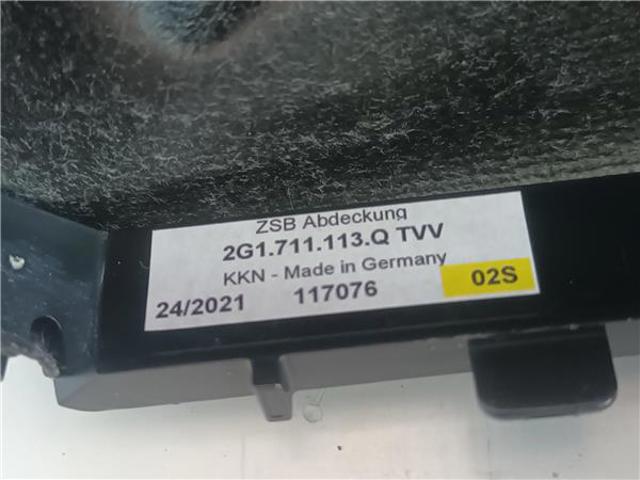 2G1711113 купить Ужгород