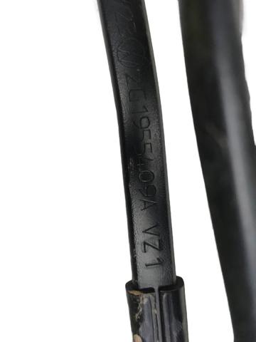 VAG 2G1955409 в наличии Черновцы