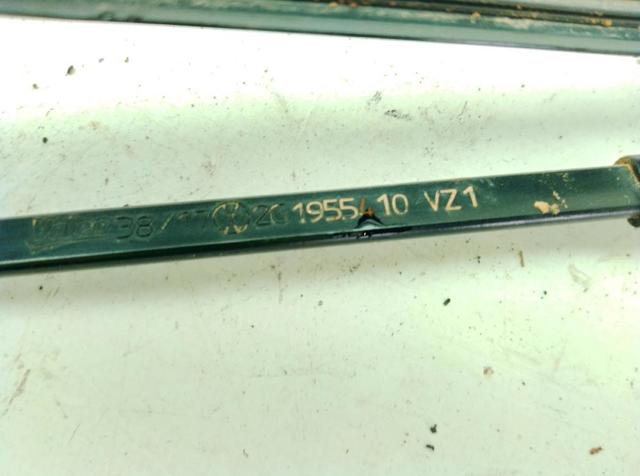 2G1955410 купить Одесса