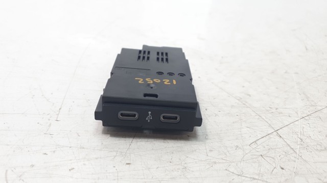 2G6035700 VAG USB-разветвитель купить в Житомир