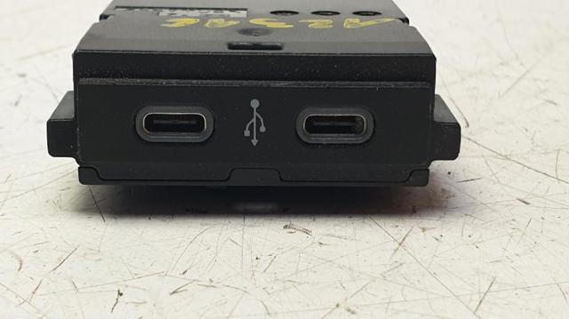 2G6035700 VAG USB-разветвитель купить в Полтава