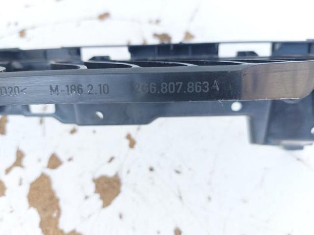 2G6807863A Кронштейн бампера заднего центральный купить Чернигов
