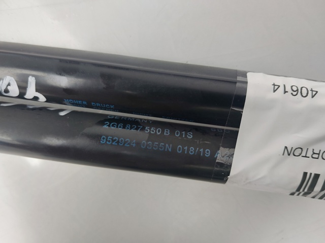 VAG 2G6827550B Амортизатор крышки багажника (двери 3/5-й задней) в наличии Одесса