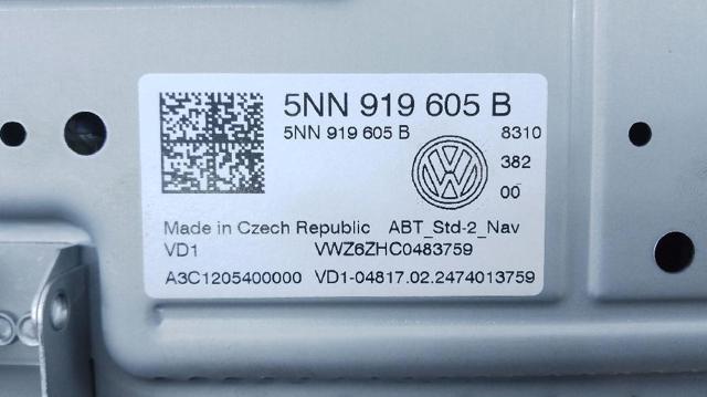 VAG 2G7035869 в наличии Сумы
