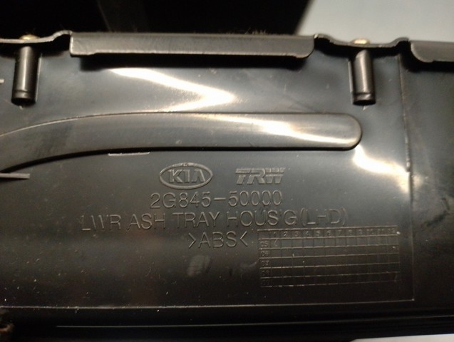 2G84550000 HYUNDAI купить в Днепр