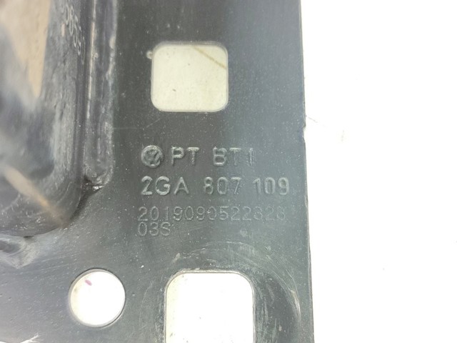 2GA807109 Усилитель бампера переднего купить Одесса