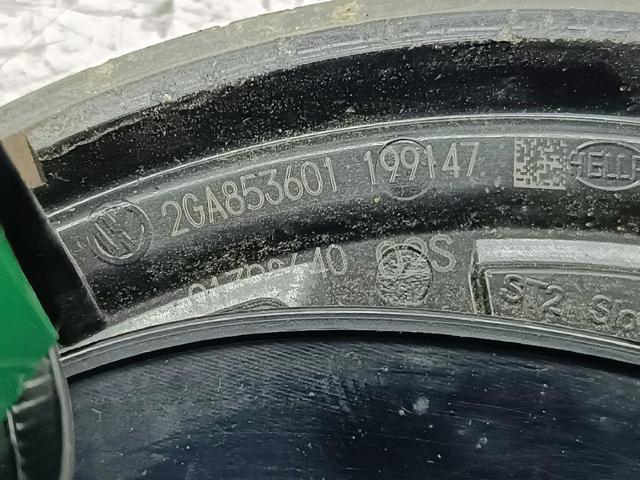 2GA853601 VAG купить в Хмельницкий