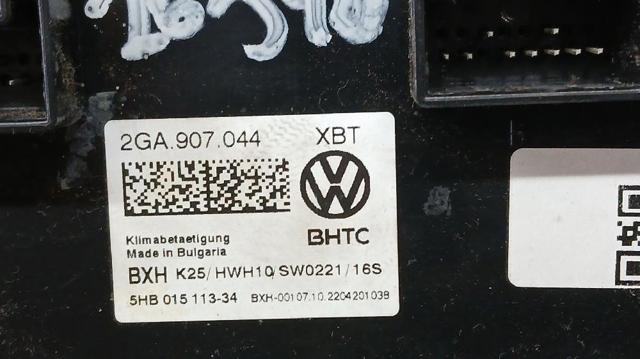 VAG 2GA907044 Блок управления режимами отопления/кондиционирования в наличии Хмельницкий