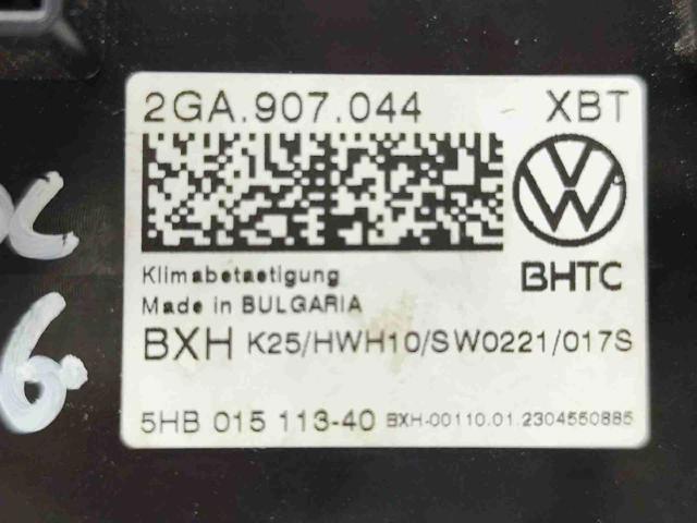 2GA907044 Блок управления режимами отопления/кондиционирования купить Запорожье