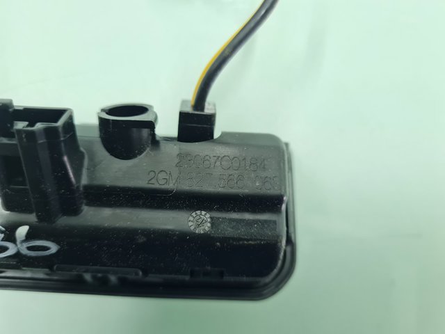 2GM827566 VAG Кнопка привода замка багажника купить в Винница