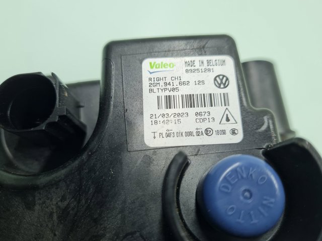 2GM941662 VAG Фара противотуманная правая купить в Ужгород