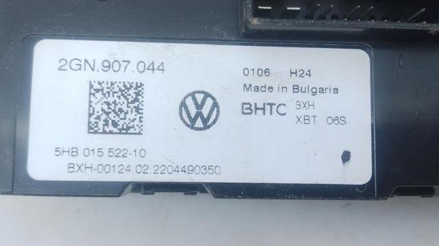 VAG 2GN907044 Блок управления кондиционером в наличии Ужгород