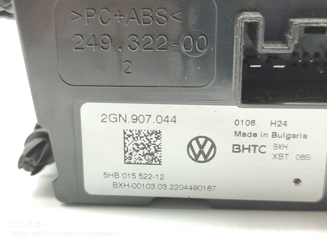 VAG 2GN907044 Блок управления режимами отопления/кондиционирования в наличии Одесса
