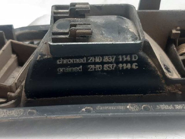 VAG 2H0837205C3FZ в наличии Черкассы