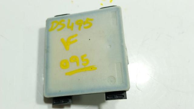 2HJ907572C VAG купить в Кривой Рог