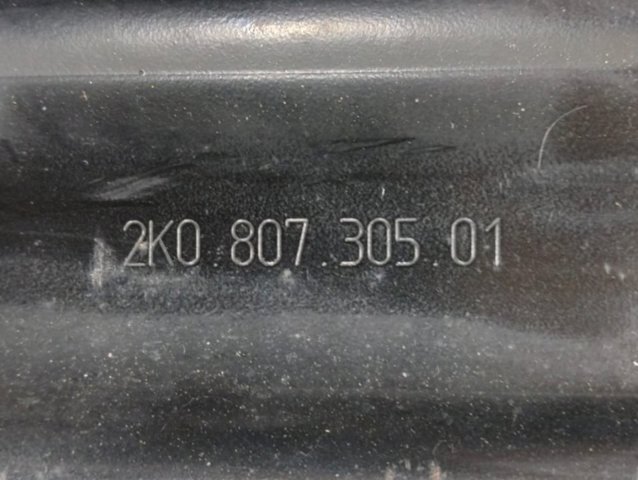 VAG 2K080730501 в наличии Каменское