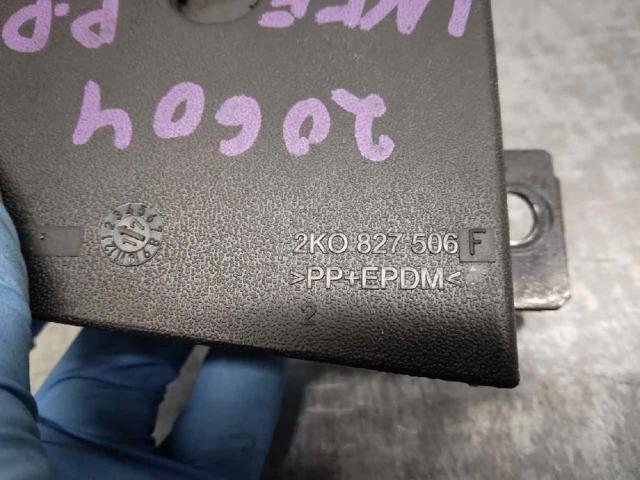 2K0827506F VAG Замок двери задней правой распашной нижний купить в Каменское