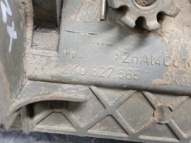 2K0827565 VAG купить в Чернигов