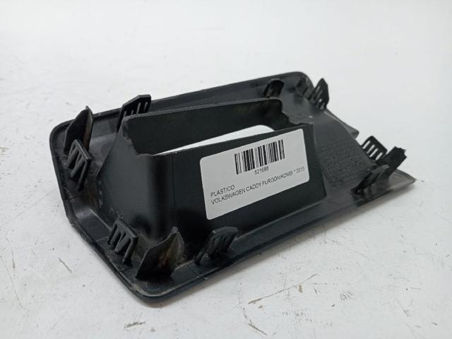 VAG 2K0843188C9B9 в наличии Киев