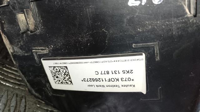 VAG 2K5131877C Бак AD BLUE в наличии Кривой Рог