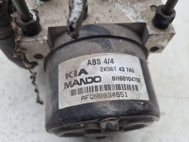HYUNDAI 2K56T437A0 Блок управления АБС (ABS) гидравлический в наличии Николаев