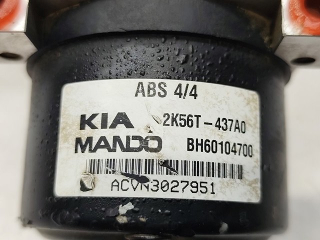 2K56T437A0 Блок АБС купить Киев