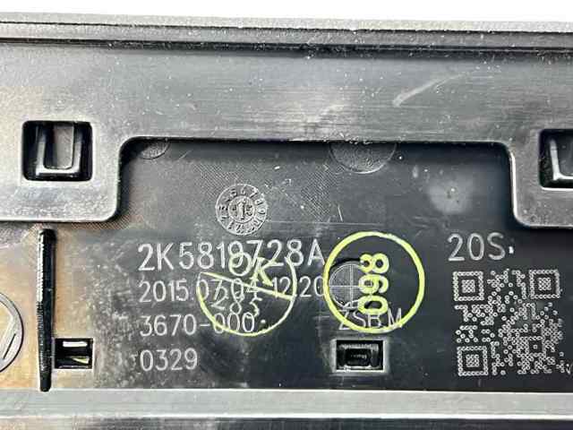 VAG 2K5819728 в наличии Запорожье