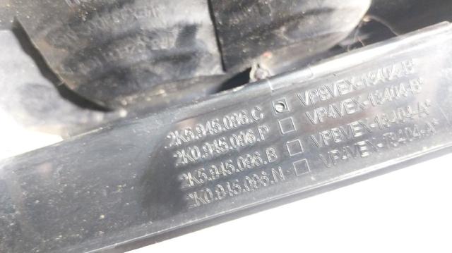 VAG 2K5945096K Задний фонарь в наличии Запорожье