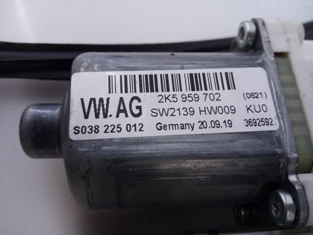 2K5959702 VAG купить в Павлоград