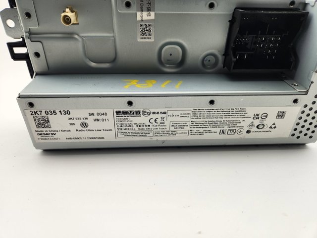2K7035130 VAG купить в Ужгород
