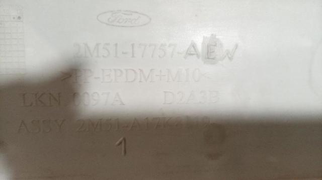 2M5117757 купить Одесса