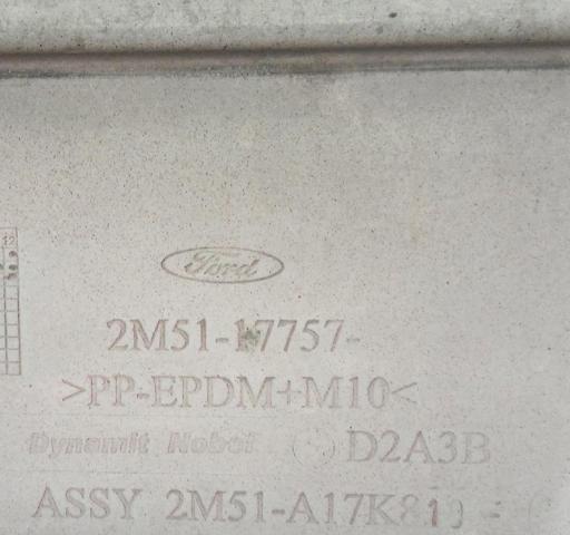 2M5117757 купить Винница