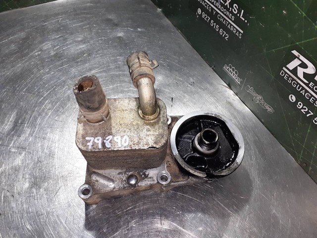 FORD 2M5Q6L686AB в наличии Черкассы