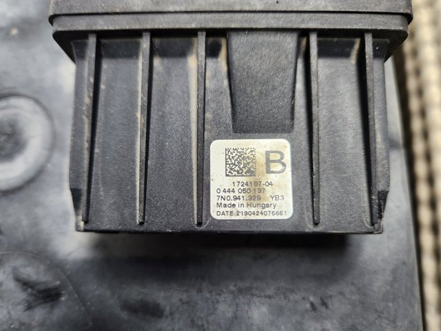 2N0131877C VAG купить в Харьков