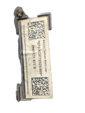 2N0131877R VAG Бак AD BLUE купить в Николаев