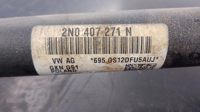 VAG 2N0407271N Левая полуось в наличии Полтава