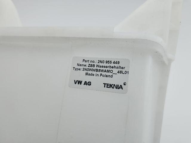 2N0955449 купить Ужгород