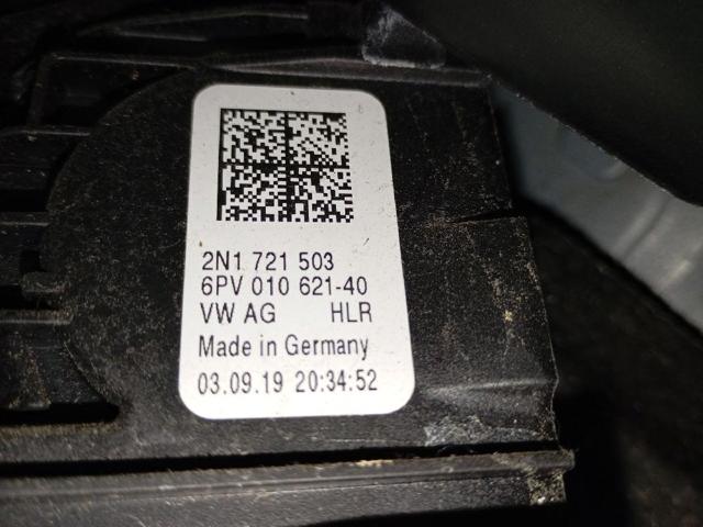 2N1721503 VAG купить в Кривой Рог