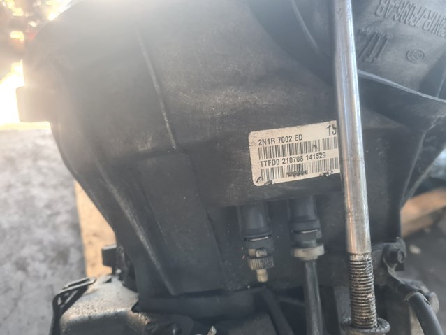 2N1R7002 КПП в сборе (механическая коробка передач) купить Чернигов