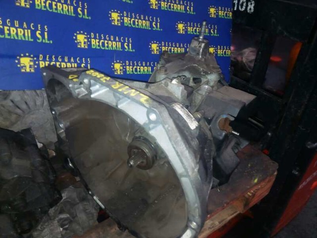 2N1R7002 КПП купить Винница