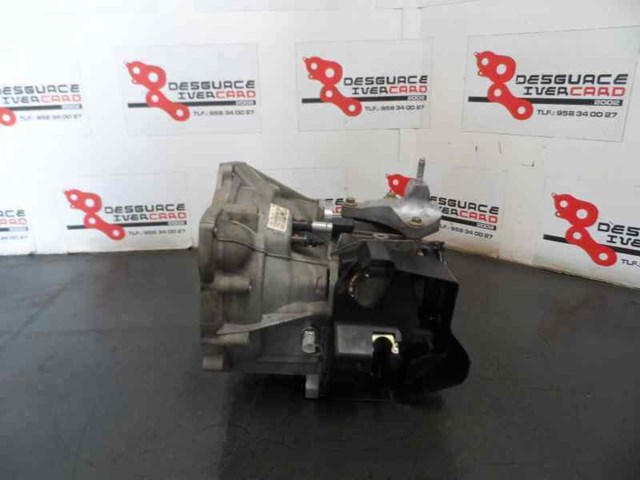 2N1R7002CA FORD КПП в сборе (механическая коробка передач) купить в Днепр