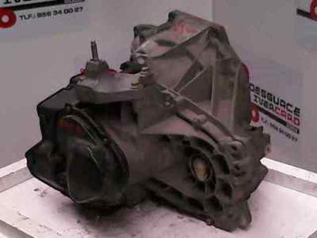 2N1R7002CA КПП в сборе (механическая коробка передач) купить Сумы