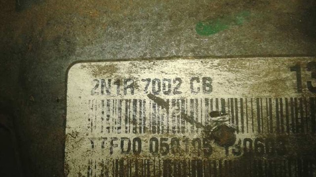 2N1R7002CB КПП купить Житомир