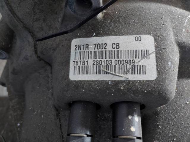 2N1R7002CB КПП купить Ровно